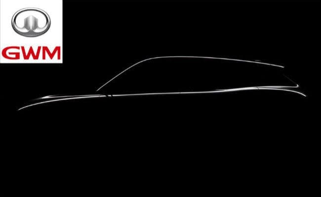 Auto Expo 2020: भारत में एक अरब डॉलर निवेश करेगा GWM