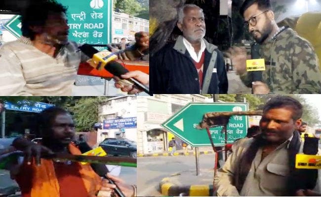 Delhi Election 2020 Ground Report : जानें, किस ओर बह रही है ''पूर्वांचल की हवा''