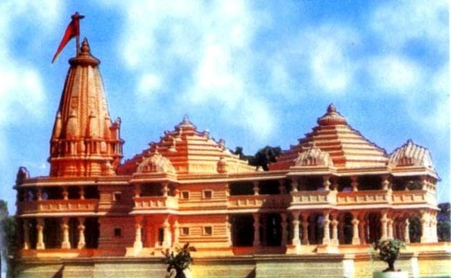 श्रीराम मंदिर ट्रस्ट को मिला पहला दान, मोदी सरकार ने नकद में दिया एक रुपया