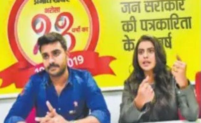 Valentine''s Day special: इस वैलेंटाइन भोजपुरी स्टार अक्षरा सिंह कुछ यूं मचाएंगी धमाल