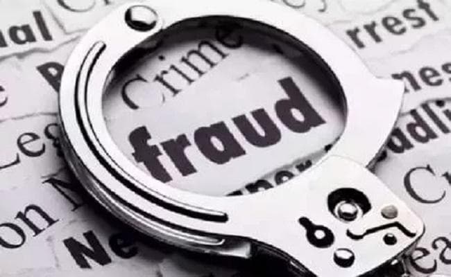 बिहार में फर्जी ट्रस्ट बनाकर 135 करोड़ रुपये की ठगी, छह जिलों की 60 हजार महिलाओं का पैसा डूबा