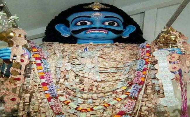 300 वर्ष पुराना भीम मेला हुआ शुरू