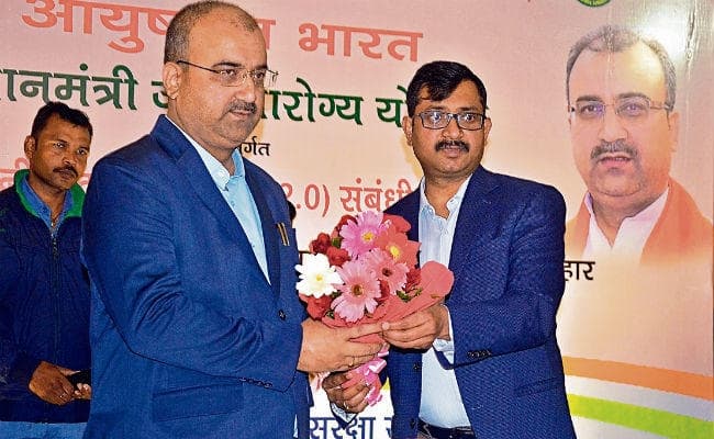 पटना : आयुष्मान भारत योजना में 15 फरवरी से नयी दरें