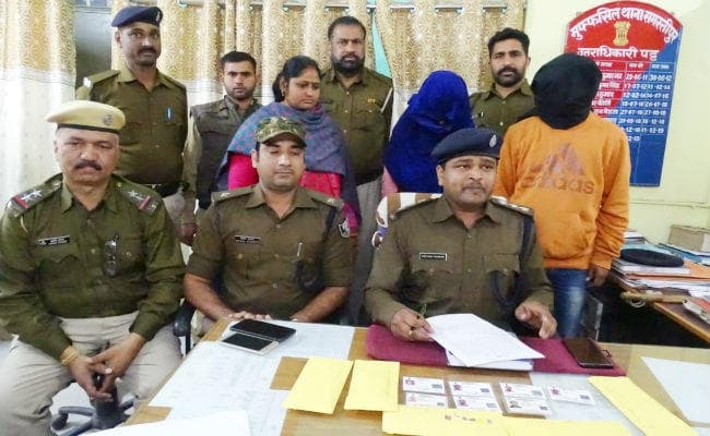 25 लाख से ज्यादा की ठगी करनेवाला साइबर फ्रॉड प्रेमिका के साथ गिरफ्तार