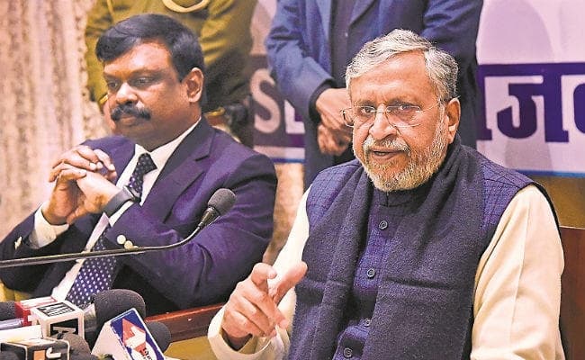 डिप्टी सीएम मोदी की अध्यक्षता में एसएलबीसी की हुई बैठक, कर्ज देने का गिर रहा बैंकों का ग्राफ