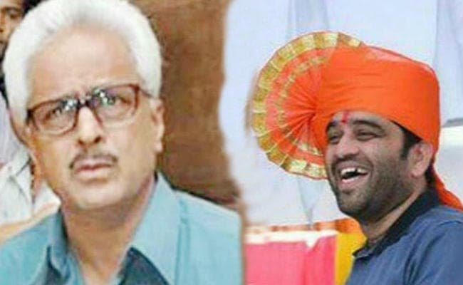 शिवसेना के पूर्व विधायक हर्षवर्धन जाधव और प्रकाश महाजन की मनसे में वापसी