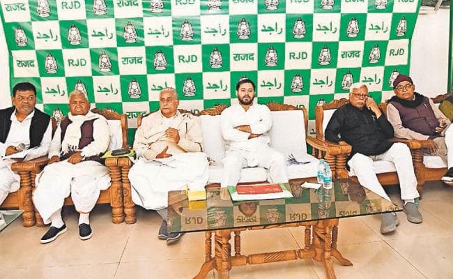 पटना : राजद विधायक व जिलाध्यक्ष एकजुट होकर करेंगे काम