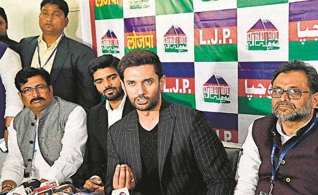 विधानसभा चुनाव की रणनीति को धार देने में जुटी लोक जनशक्ति पार्टी ने कहा, जहां जदयू-भाजपा नहीं वह सीट हमारी