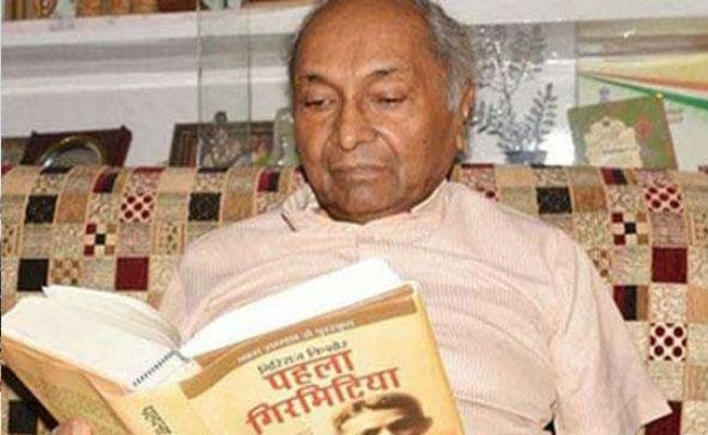 पहला गिरमिटिया के रचनाकार पद्मश्री गिरिराज किशोर का निधन, राज्यसभा के उपसभापति हरिवंश ने व्यक्त की शोक-संवेदना