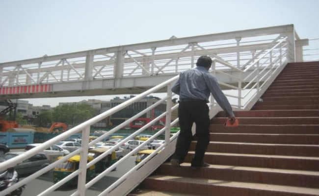 रूपसपुर के पास बनेगा फुट ओवरब्रिज