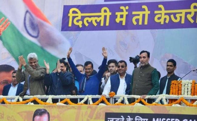 Delhi Election Results : AAP को प्रचंड बहुमत, भाजपा को झटका, कांग्रेस का सफाया