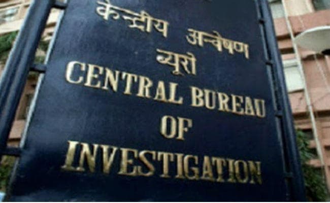 वेलफेयर बिल्डकॉन कंपनी का कारनामा, सीबीआइ के 55 गवाह 17.69 अरब का खोलेंगे राज