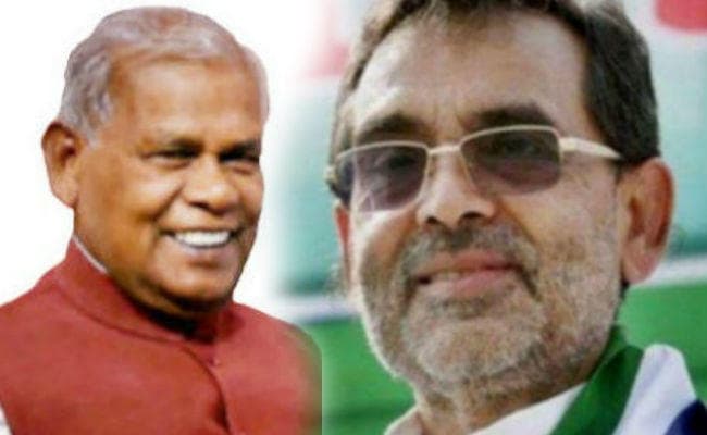 पटना : राजद और कांग्रेस को छोड़ 195 सीटों पर सहयोगी कर रहे हैं दावा