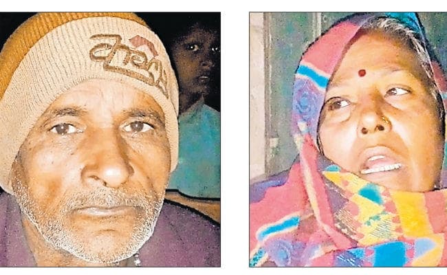 सुपौल : सदमे में माता-पिता, जतायी हत्या की आशंका