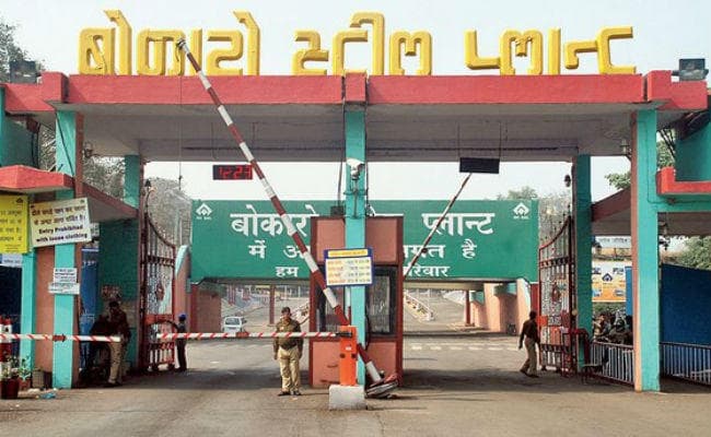 कैश कलेक्शन में 2041.12 करोड़ के साथ बीएसएल सबसे आगे, की 1866.81 करोड़ की घरेलू बिक्री, राउरकेला स्टील प्लांट दूसरे स्थान पर
