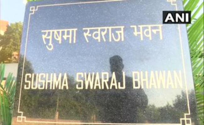 मोदी सरकार ने ‘प्रवासी भारतीय केंद्र'' का नाम ‘सुषमा स्वराज भवन'' करने का लिया निर्णय