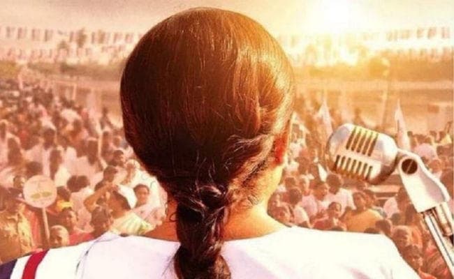 जयललिता पर आधारित फिल्म और वेब सीरीज के निर्माताओं को नोटिस