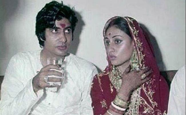 Valentines Day 2020: 46 साल का अटूट रिश्ता, ऐसी है अमिताभ-जया की प्रेमकहानी