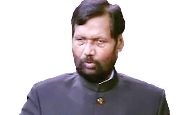 नौकरियों में आरक्षण पर सुप्रीम कोर्ट के फैसले पर बोले पासवान : अध्यादेश लाये सरकार, संविधान संशोधन हो