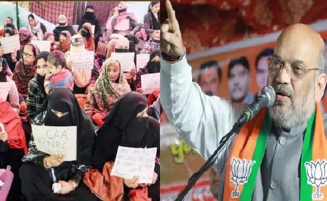 Shaheen Bagh Protest: गृहमंत्री अमित शाह से मुलाकात करेंगी शाहीन बाग में CAA का विरोध कर रहीं महिलाएं