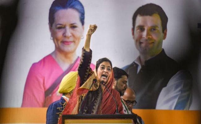 Delhi Assembly Election 2020: चुनाव में कांग्रेस की करारी हार के बाद पार्टी उम्मीदवारों का छलक रहा दर्द, कह दी ये बड़ी बात