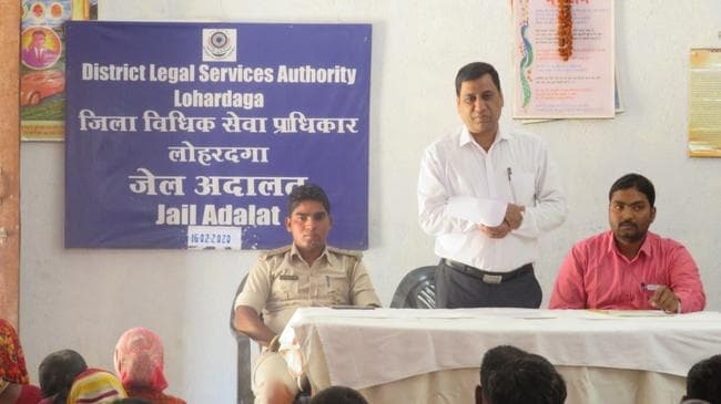 लोहरदगा में विधिक जागरूकता शिविर का आयोजन
