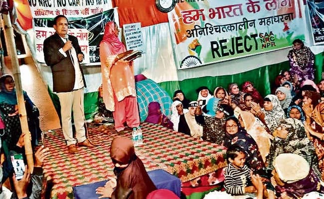 हज हाउस के पास धरना जारी, विधायक इरफान बोले- विस सत्र में उठेगा सीएए व एनआरसी का मामला