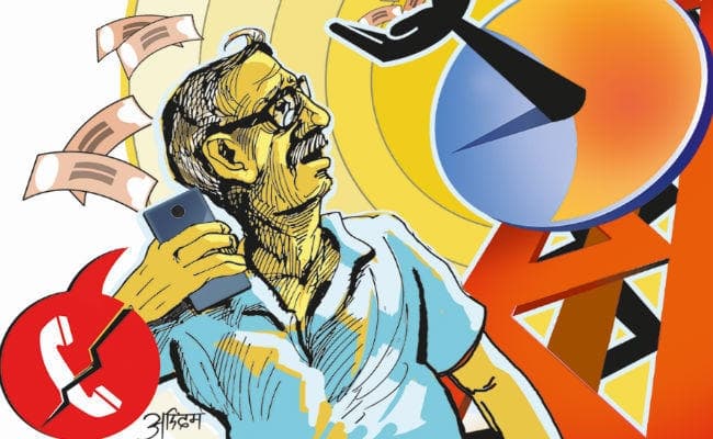 कॉल ड्रॉप: झारखंड-बिहार में मोबाइल सर्विस बदहाल, बिना बात कराये हर माह कंपनियां वसूल रहीं 19.62 करोड़