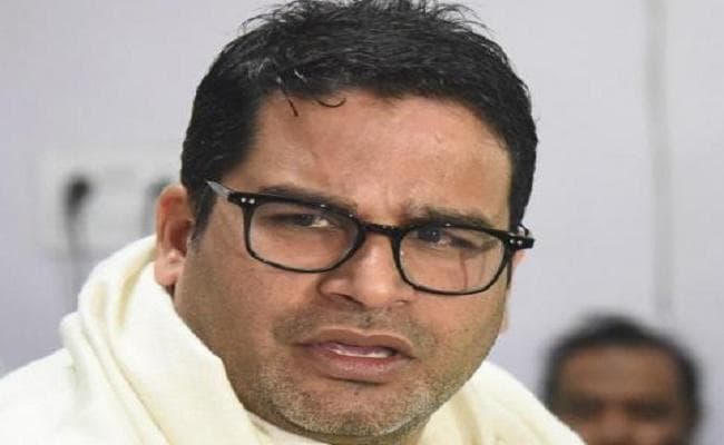 बिहार में नये सियासी समीकरण की घोषणा कर सकते हैं प्रशांत किशोर