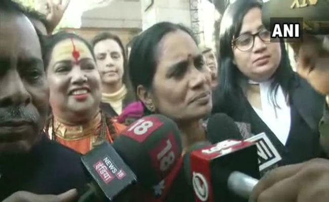 Nirbhaya Case News: बोलीं पीड़िता की मां, नया डेथ वारंट जारी होने से खुश नहीं, उम्मीद है तीन मार्च को होगी फांसी