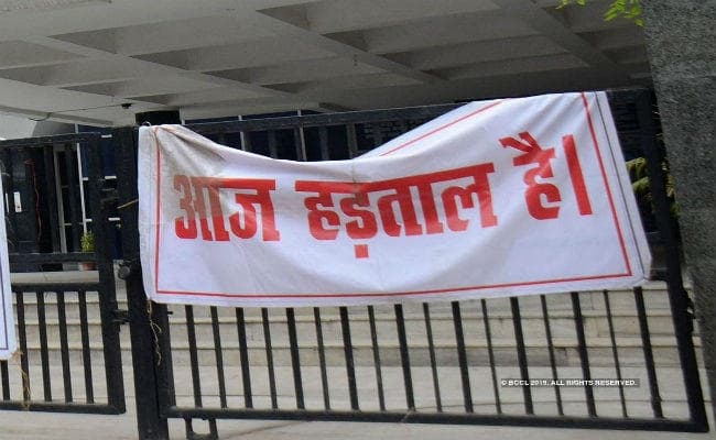 दुमका में 22 को धरना-प्रदर्शन करेंगी विद्यालय की रसोइया