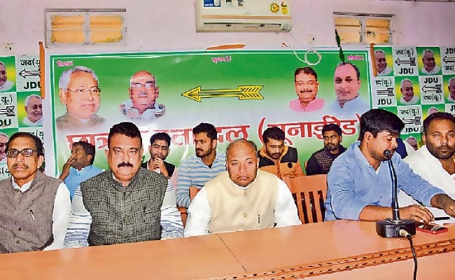 पटना : चुनाव में छात्र जदयू की होगी बड़ी भूमिका, एक मार्च के सम्मेलन में जुटेंगे 20 हजार से अधिक सदस्य