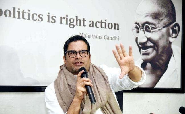 प्रशांत किशोर ने की घोषणा, दो मार्च से शुरू करेंगे ''बात बिहार की'', 10 लाख युवाओं को जोड़ेंगे