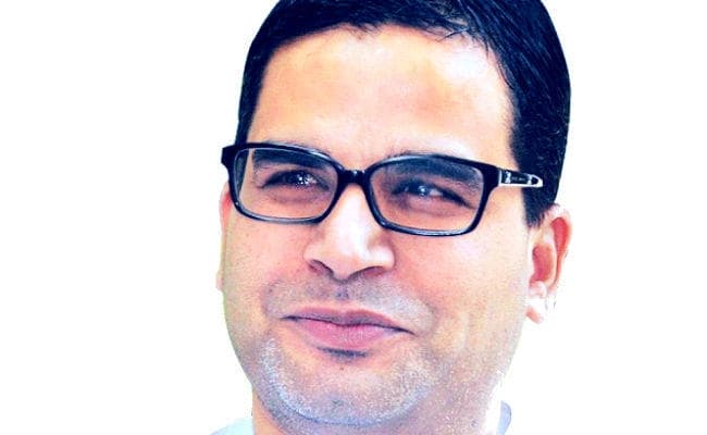 मध्यमवर्गीय परिवार से सत्ता के गलियारों तक पहुंचने की प्रशांत किशोर की कहानी