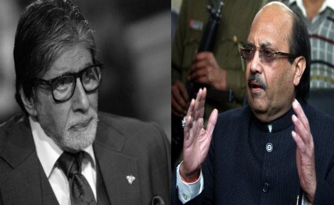 अमर सिंह ने ट्वीट कर अमिताभ बच्चन से मांगी माफी, बोले- जिंदगी और मौत से लड़ रहा हूं