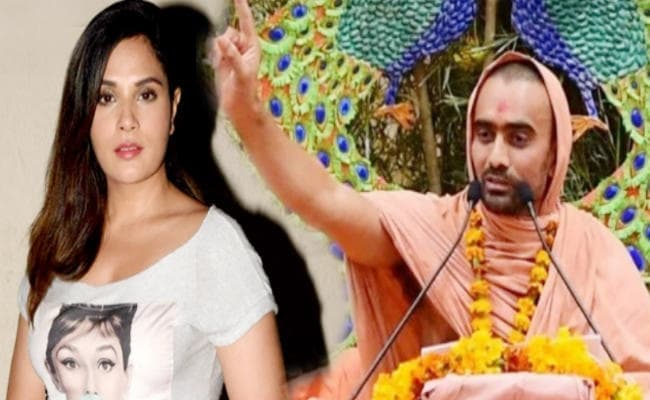 पीरियड्स में महिलाओं के खाना बनाने को लेकर बाबा का विवादित बयान, ऋचा चड्ढा ने दिया तगड़ा जवाब