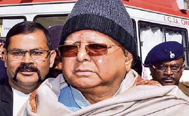 रांची : लालू प्रसाद का निकाला गया अक्ल दांत