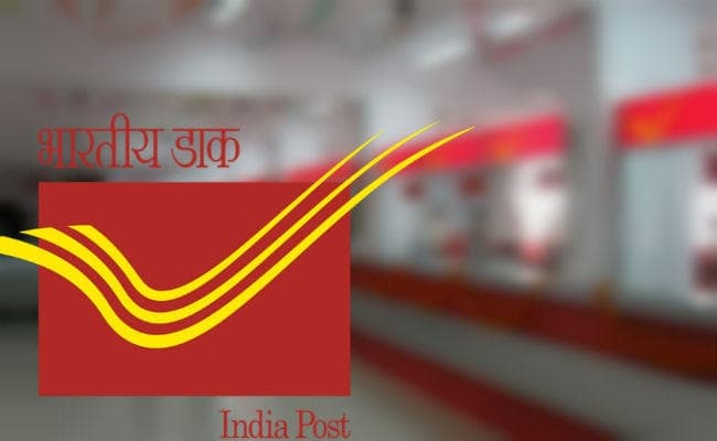 इंडिया पोस्ट ने 2021 पदों पर निकाली बंपर वैकेंसी, उम्मीदवार 18 मार्च तक करें आवेदन