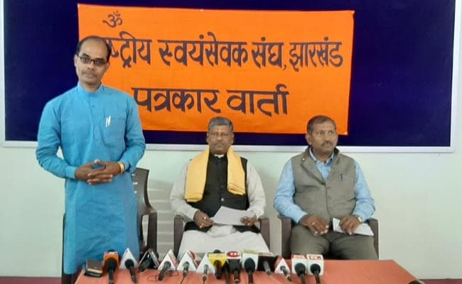 पांच दिन की झारखंड यात्रा पर रांची आ रहे हैं संघ प्रमुख मोहन भागवत, अलग-अलग क्षेत्र के लोगों से करेंगे मुलाकात