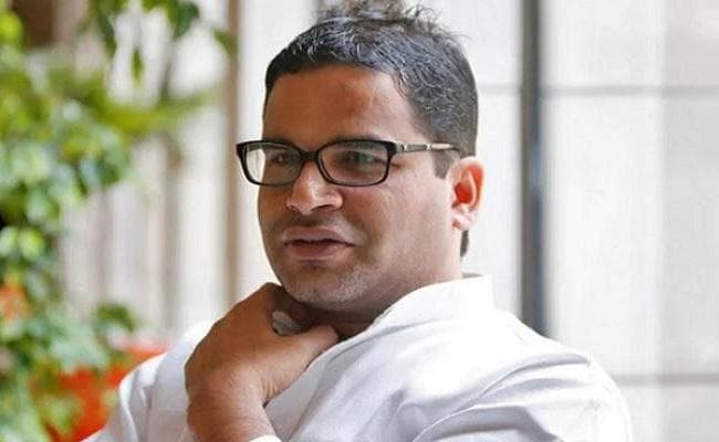 प्रशांत किशोर का यू-टर्न, अपने बयान पर सफाई में कही ये बड़ी बात