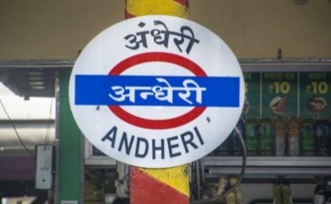 OMG : जब मुंबई अंधेरी स्टेशन पर उल्टा चलने लगा Escalator, देखें VIDEO