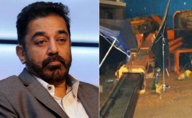 कमल हासन की फिल्‍म के सेट पर भयान‍क हादसा, असिस्‍टेंट डायरेक्‍टर समेत 3 की मौत