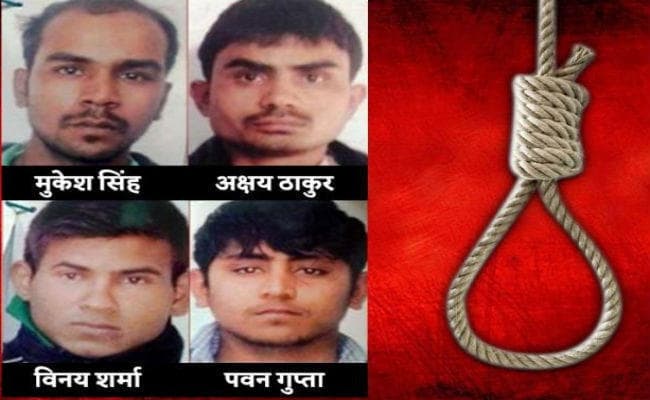 Nirbhaya Case: निर्भया केस के दोषी विनय शर्मा की नयी चाल, दीवार पर सिर मारकर खुद को किया घायल