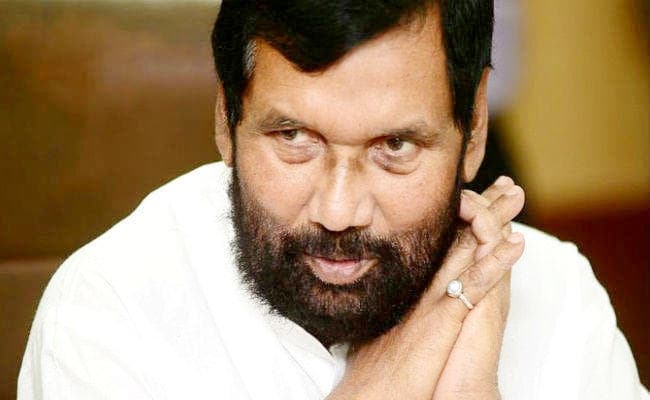 अप्रैल के प्रथम सप्ताह तक केंद्रीय उपभोक्ता संरक्षण प्राधिकरण का गठन करेगी सरकार : रामविलास पासवान