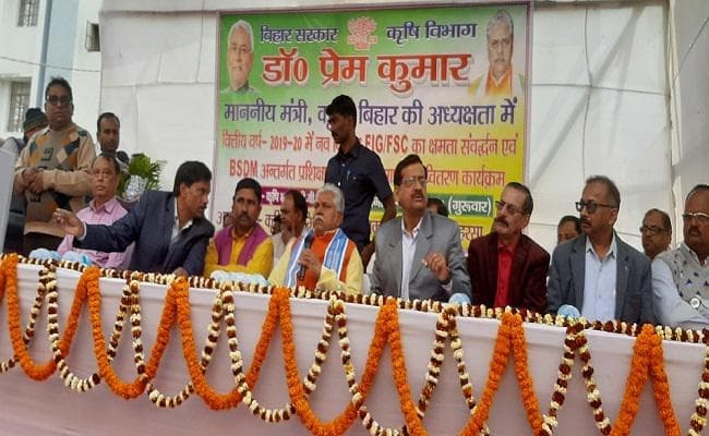 बिहार में सामूहिक खेती को बढ़ावा दे रही सरकार : कृषि मंत्री डॉ प्रेम कुमार