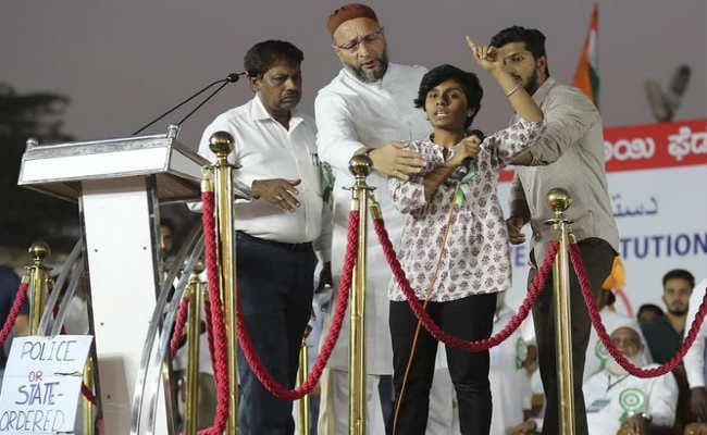 कौन है वो युवती जिसने CAA के विरोध में ओवैसी के मंच से लगाए ''पाकिस्तान जिंदाबाद'' के नारे