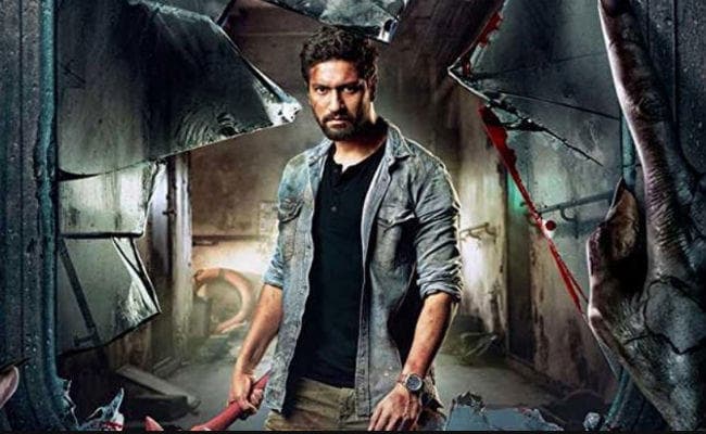 Bhoot Film Review : फिल्‍म देखने से पहले जानें कितना डरावना है ये ''भूत''