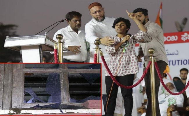 पाकिस्तान जिंदाबाद का नारा लगाने वाली युवती के घर तोड़फोड़, जानिए सीएम येदियुरप्पा ने क्या कहा