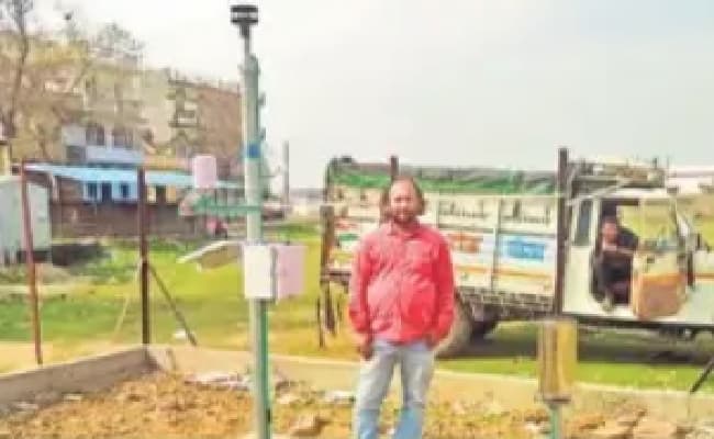 पीरो में लगा स्वचालित मौसम यंत्र, किसानों को मौसम का हाल जानने में अब होगी आसानी