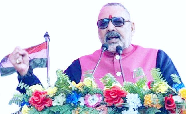 आजादी के बाद सभी मुसलमानों को पाकिस्तान नहीं भेज पाने की कीमत चुका रहा है भारत : गिरिराज